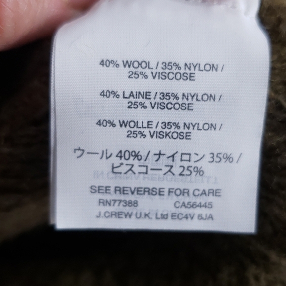 J. Crew Wool Blend Sweater - Picture 6 of 7